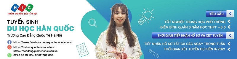 Du học Hàn Quốc